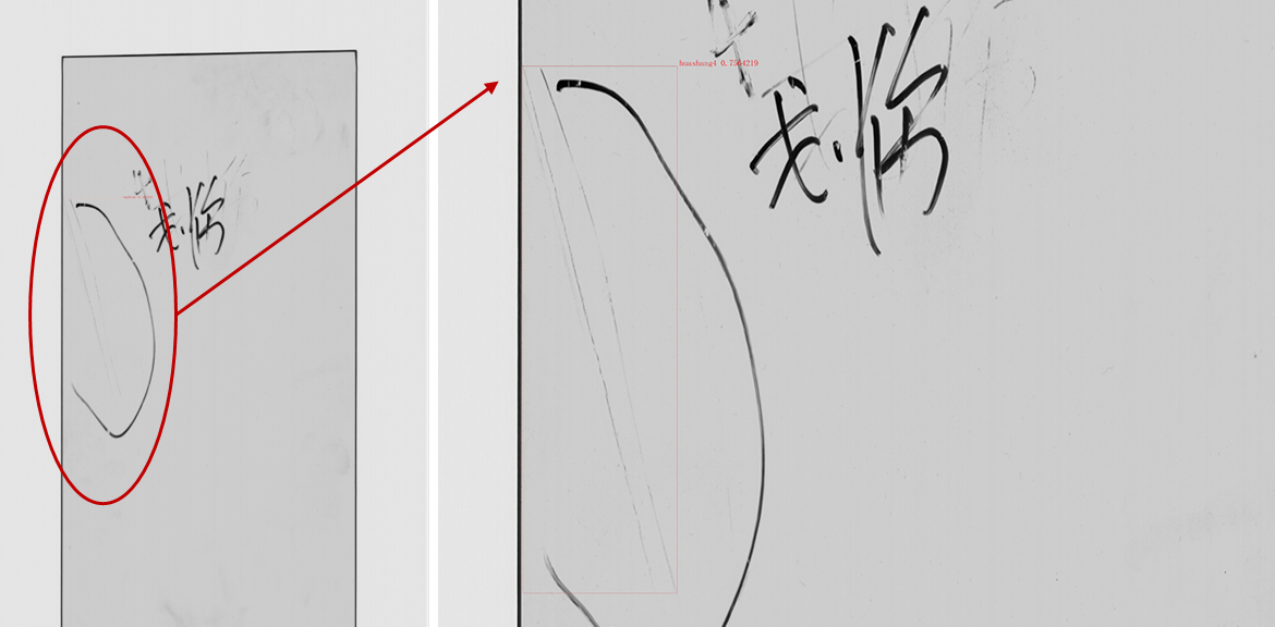划伤检测效果1028.png