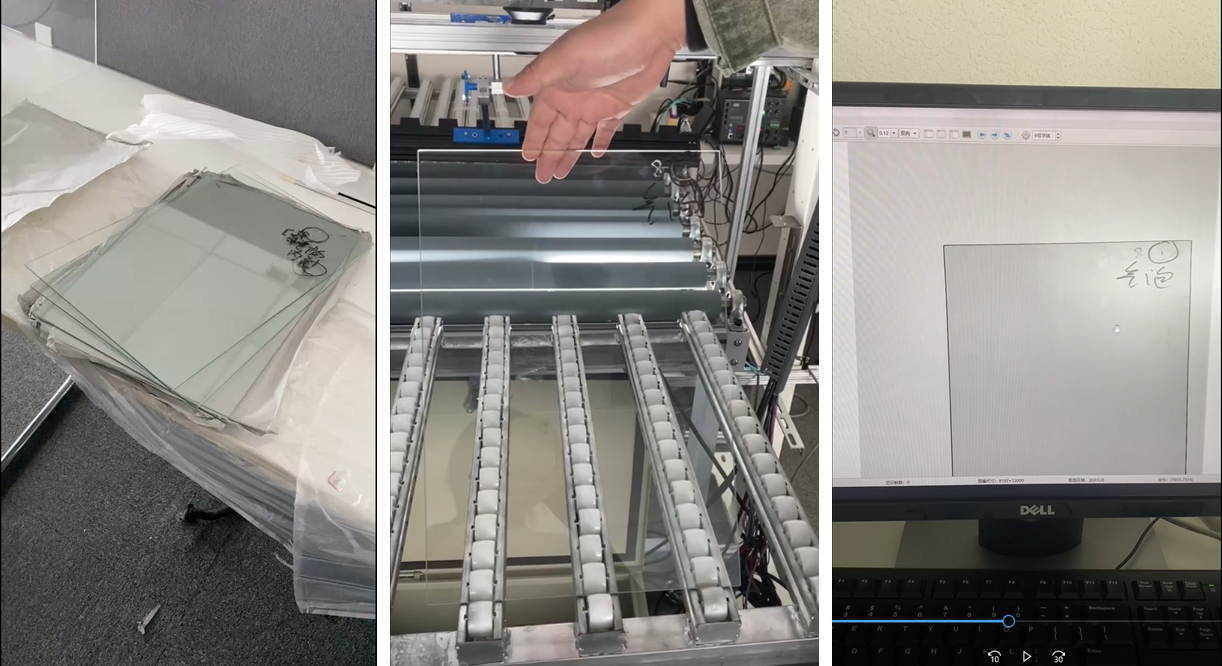 实验室对家电玻璃样品进行图像采集.png