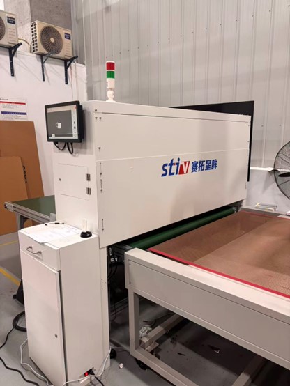 图为赛拓星眸镜面膜 PET膜外观缺陷在线检测设备工厂应用1.jpg