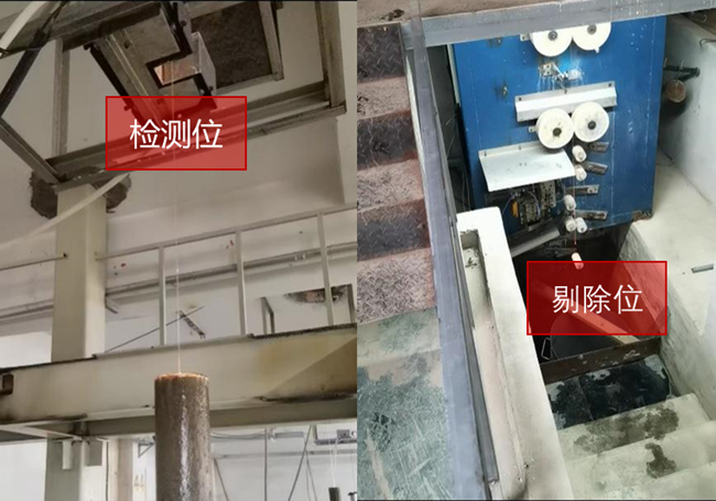 石英玻璃棒检测工位设计 拷贝.jpg