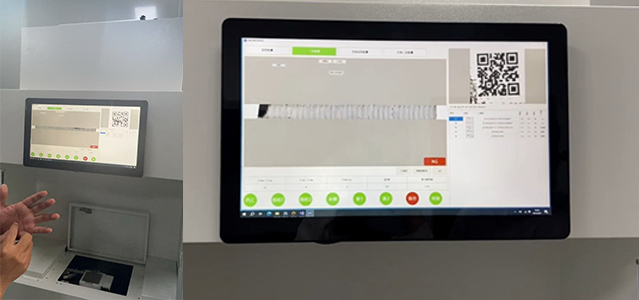 铲齿散热器齿片缝隙检测